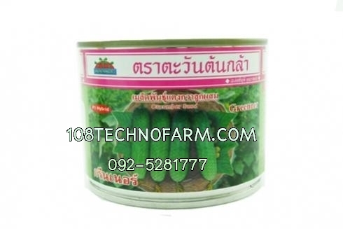 แตงกวากรีนเนอร์ 50g. แตงกวากรีนเนอร์ 50g.